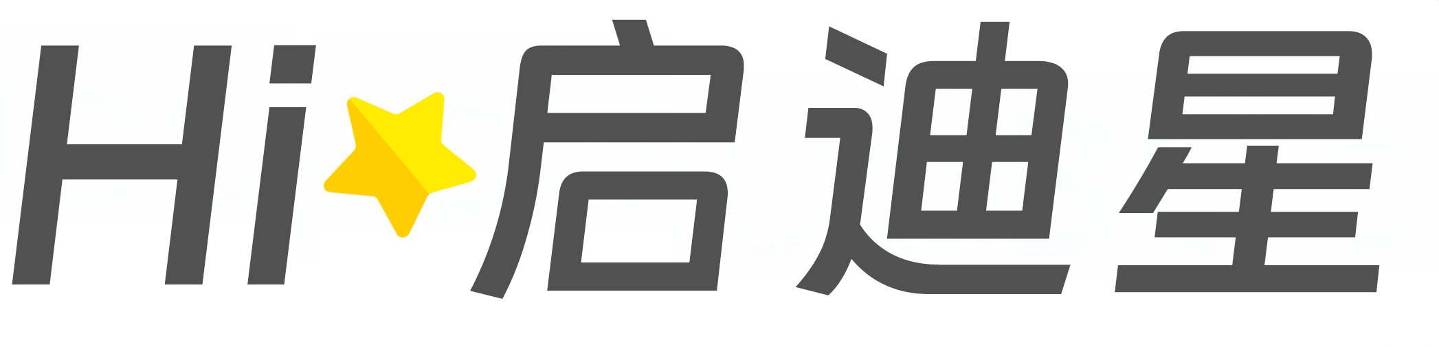 建筑工程论文怎么写|论文辅导|论文查重|论文降AI|论文润色|论文选题|毕业论文